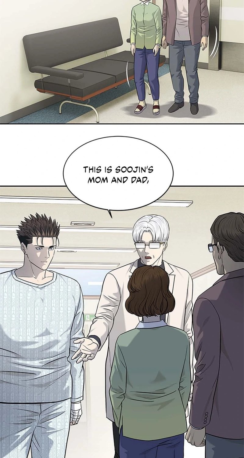 God Of Blackfield - Chapter 230 Page 76