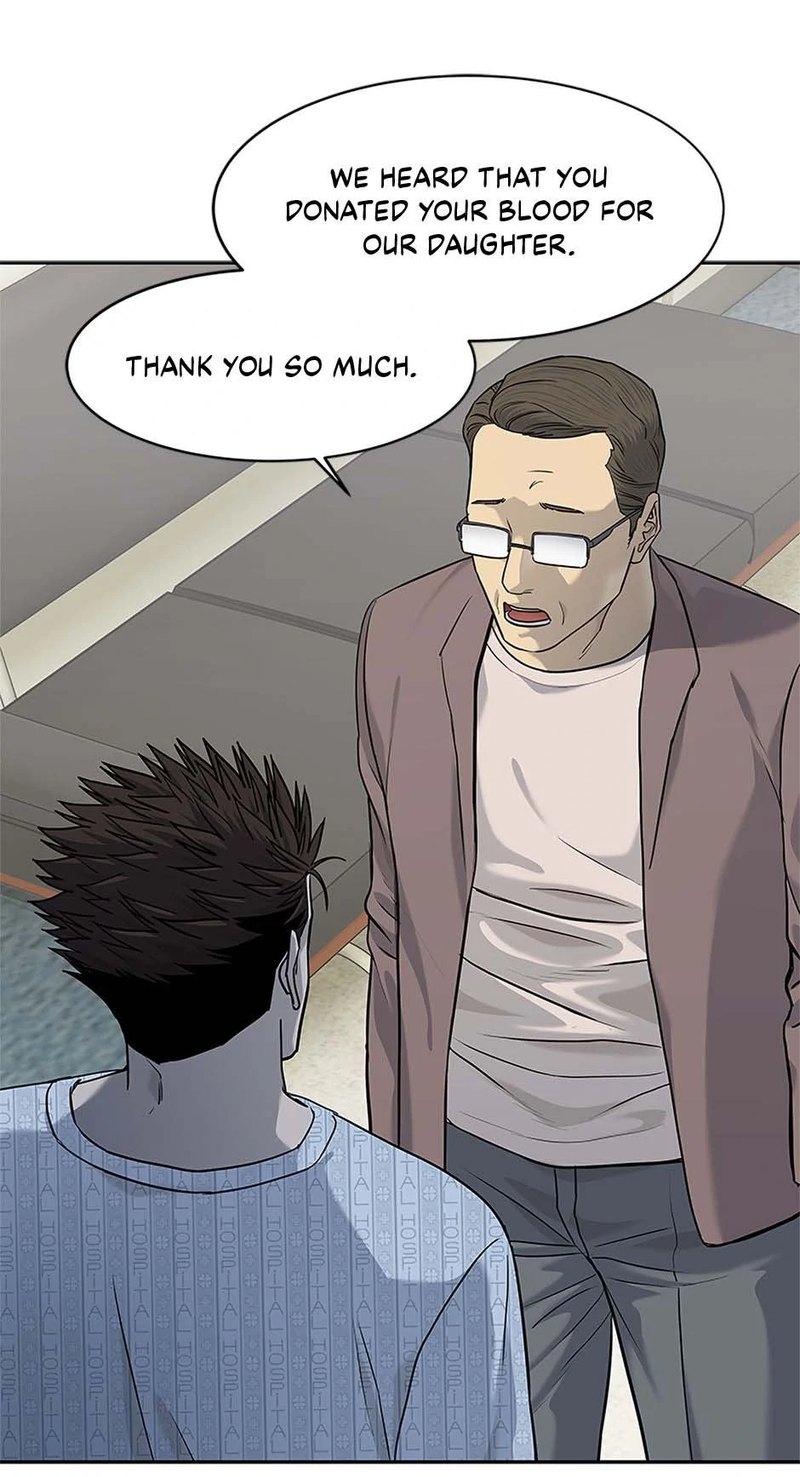 God Of Blackfield - Chapter 230 Page 78