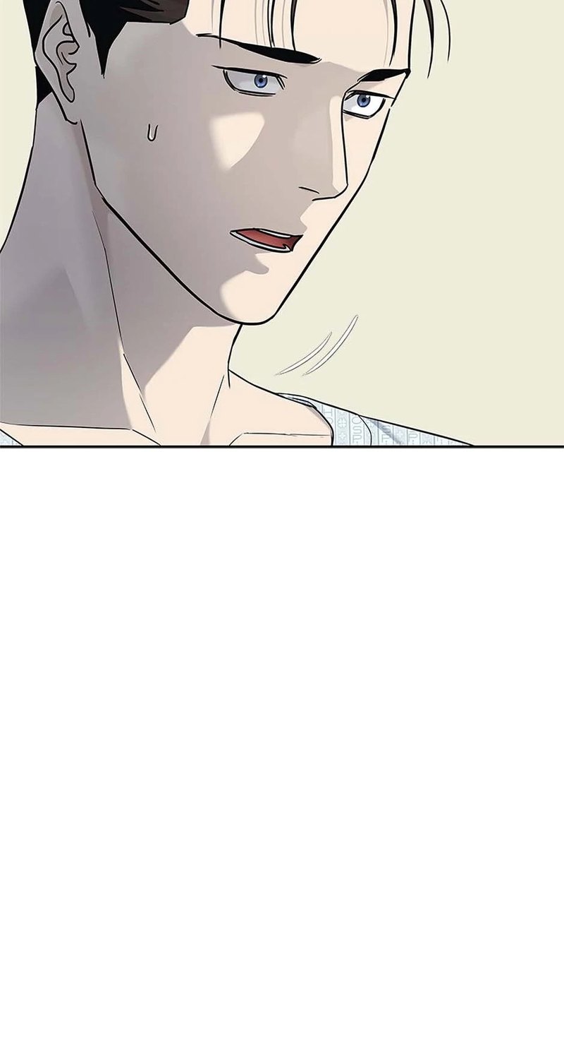 God Of Blackfield - Chapter 230 Page 81