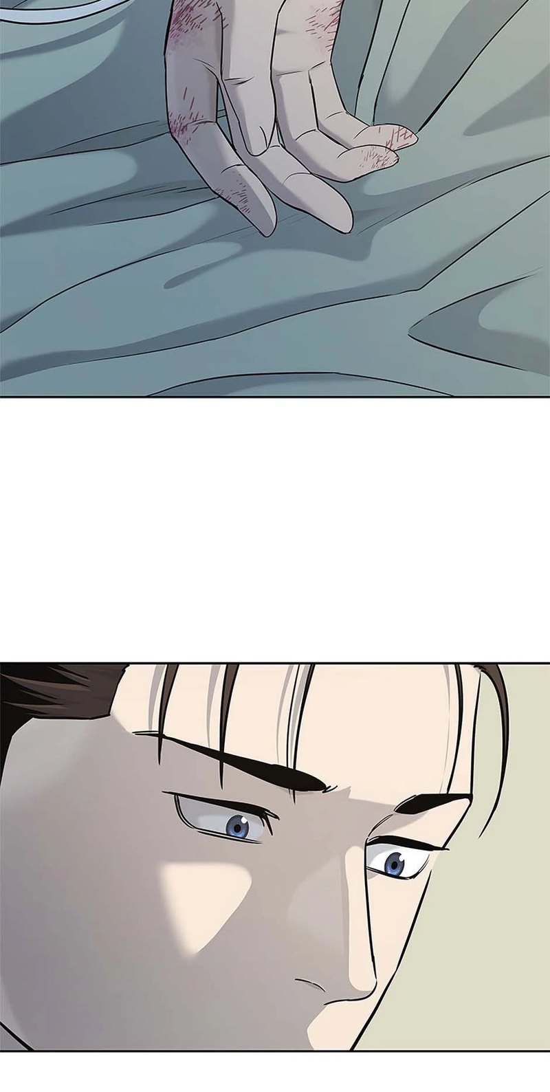 God Of Blackfield - Chapter 230 Page 84