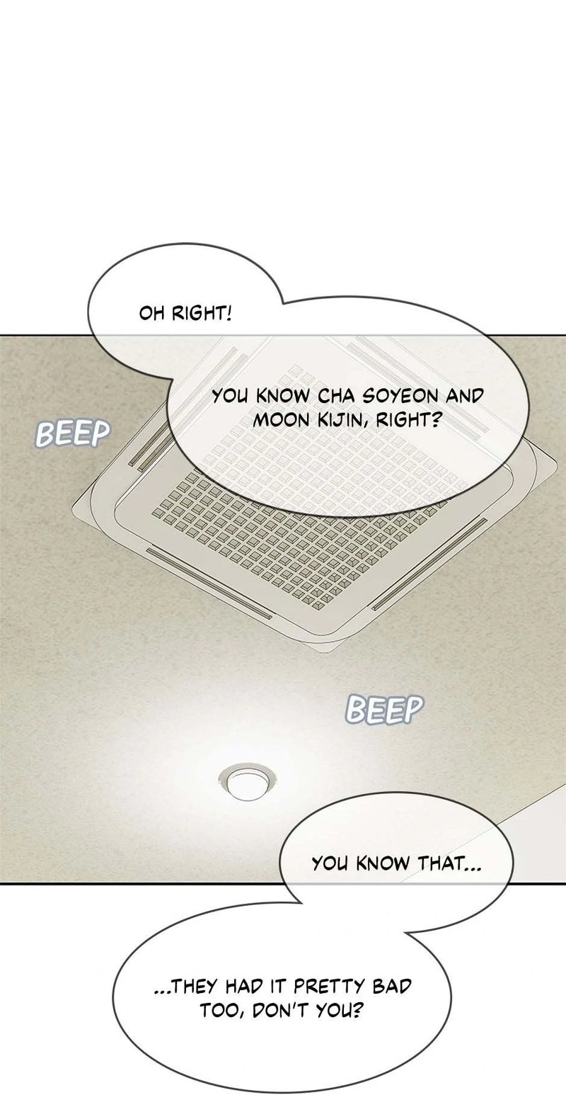 God Of Blackfield - Chapter 231 Page 13