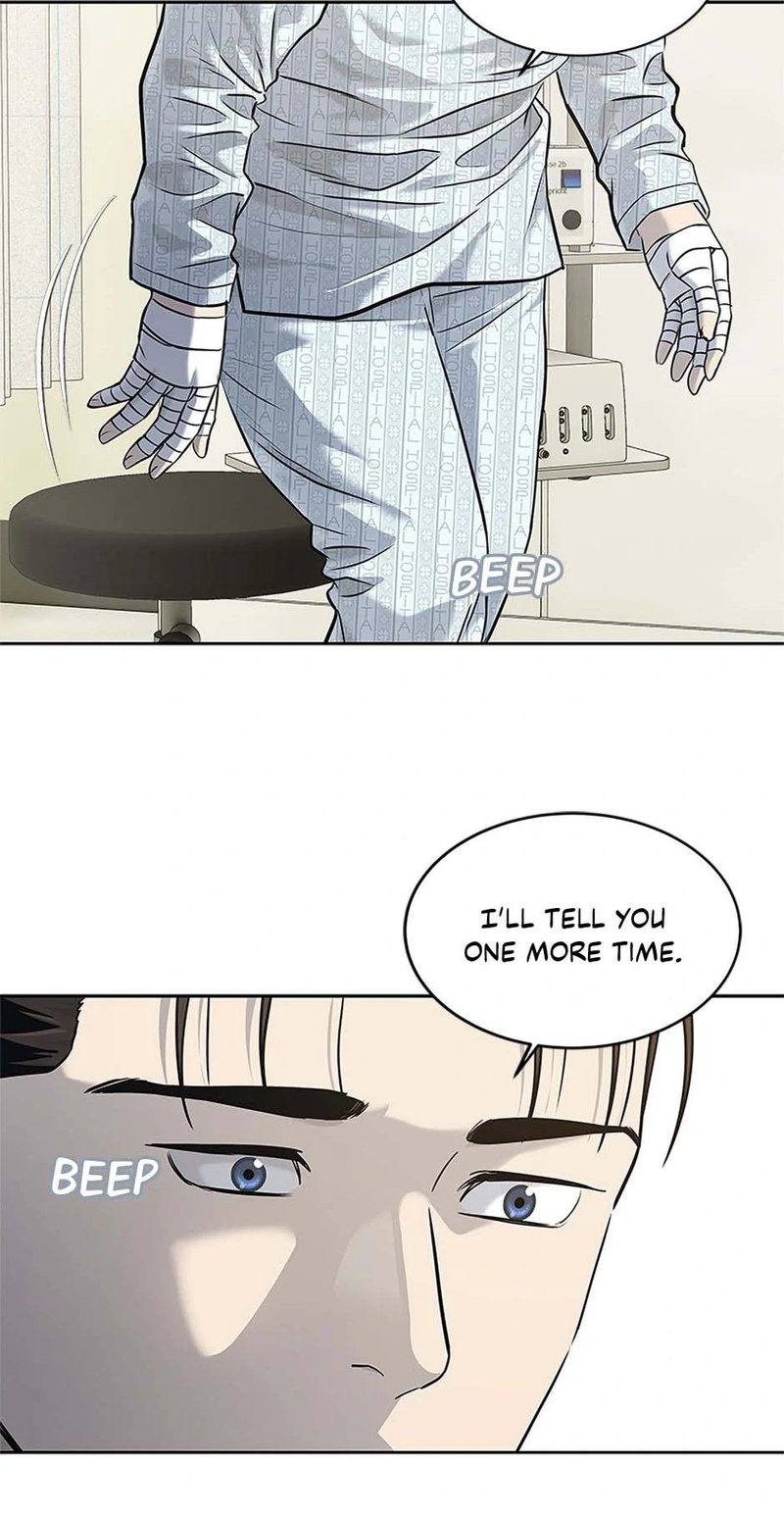 God Of Blackfield - Chapter 231 Page 21