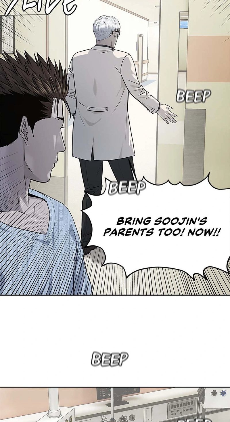 God Of Blackfield - Chapter 231 Page 26