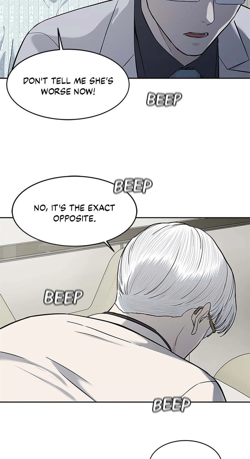 God Of Blackfield - Chapter 231 Page 28