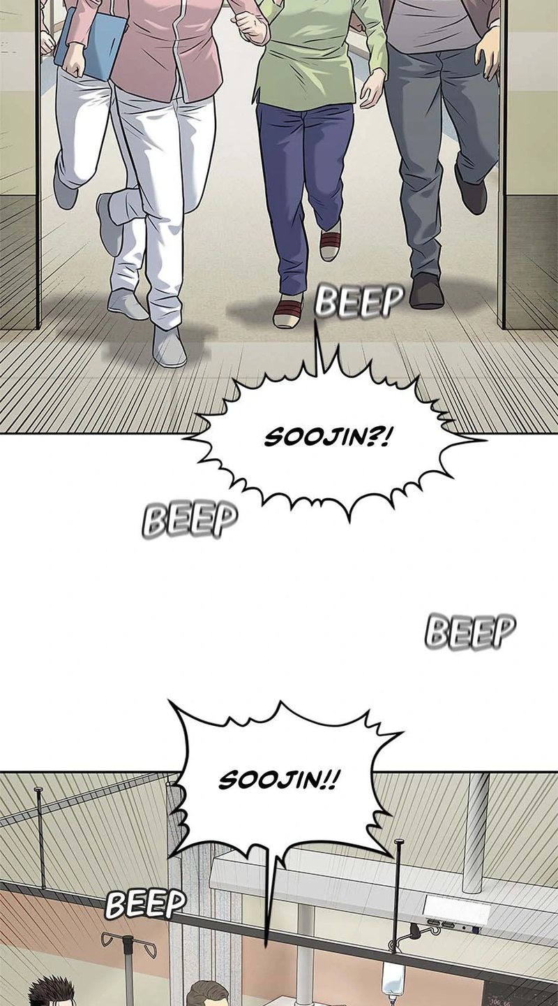 God Of Blackfield - Chapter 231 Page 33