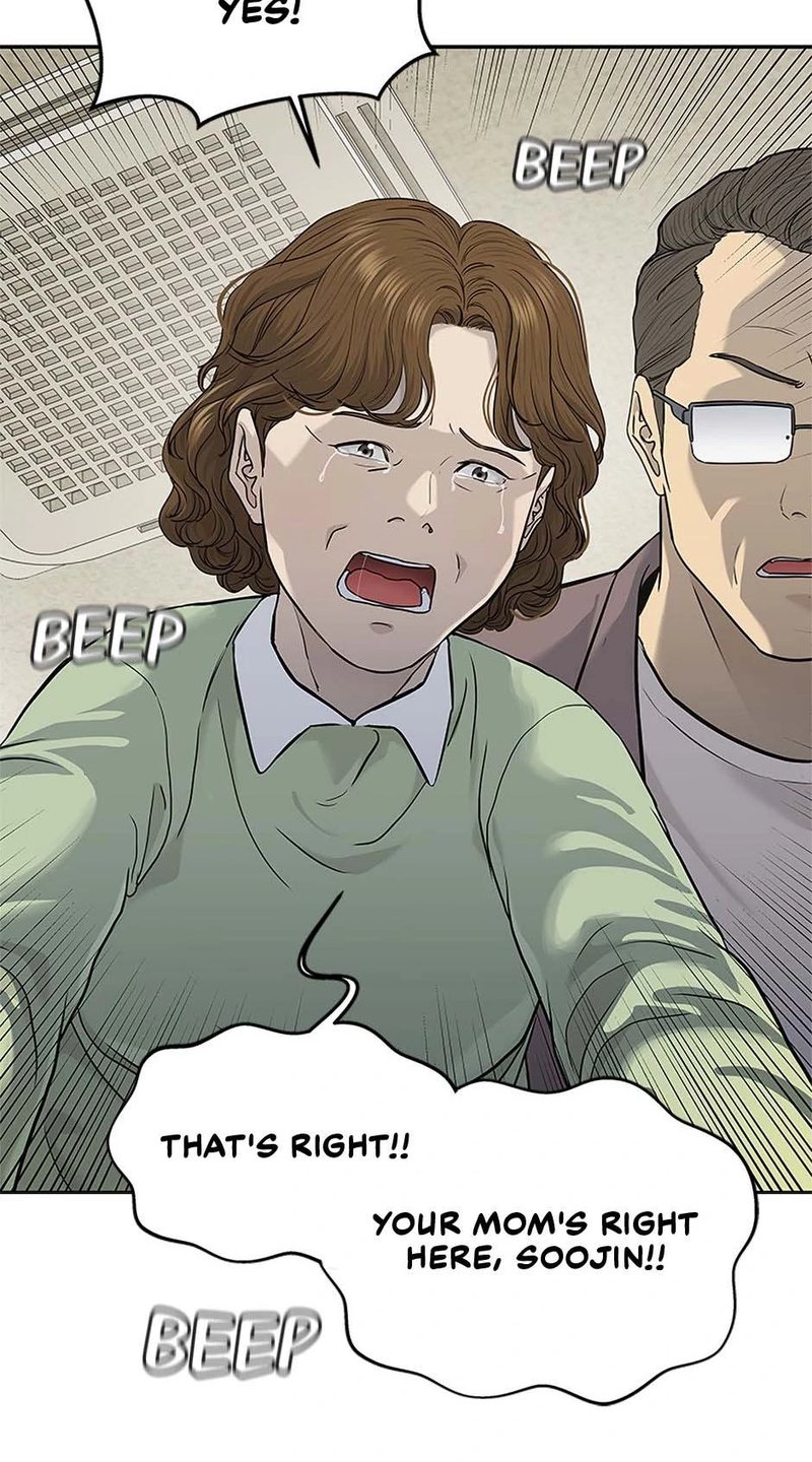 God Of Blackfield - Chapter 231 Page 36