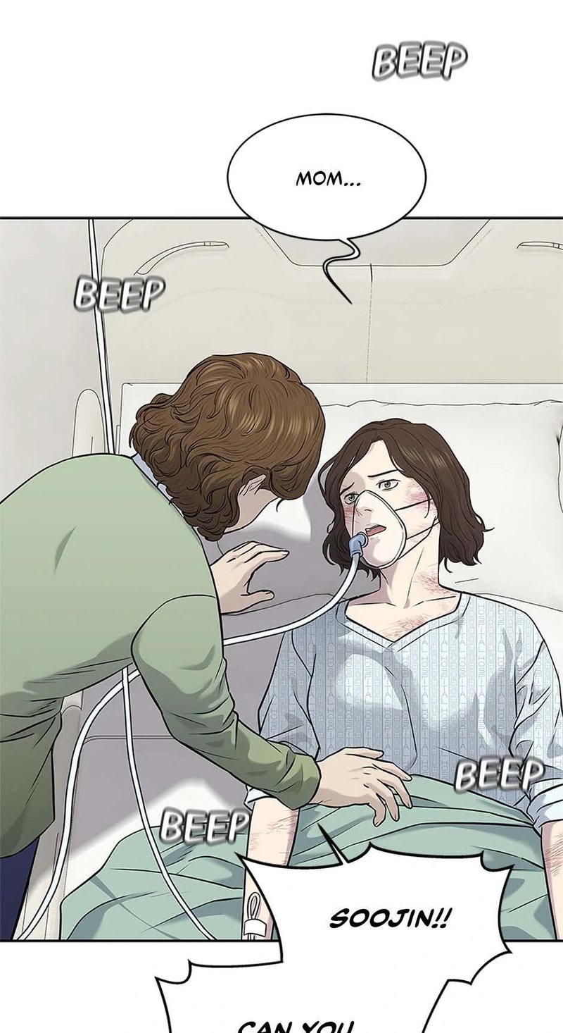 God Of Blackfield - Chapter 231 Page 37