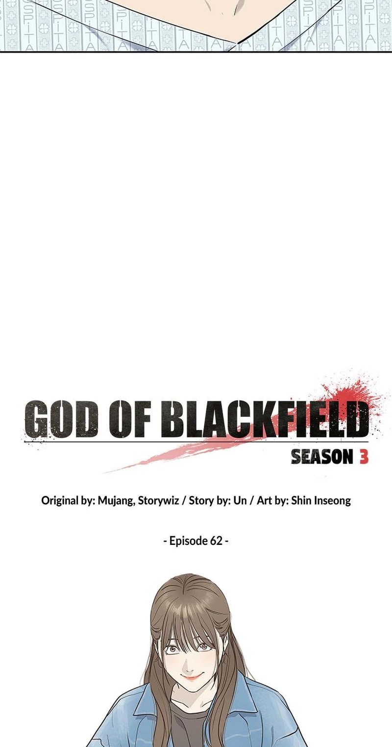 God Of Blackfield - Chapter 231 Page 4