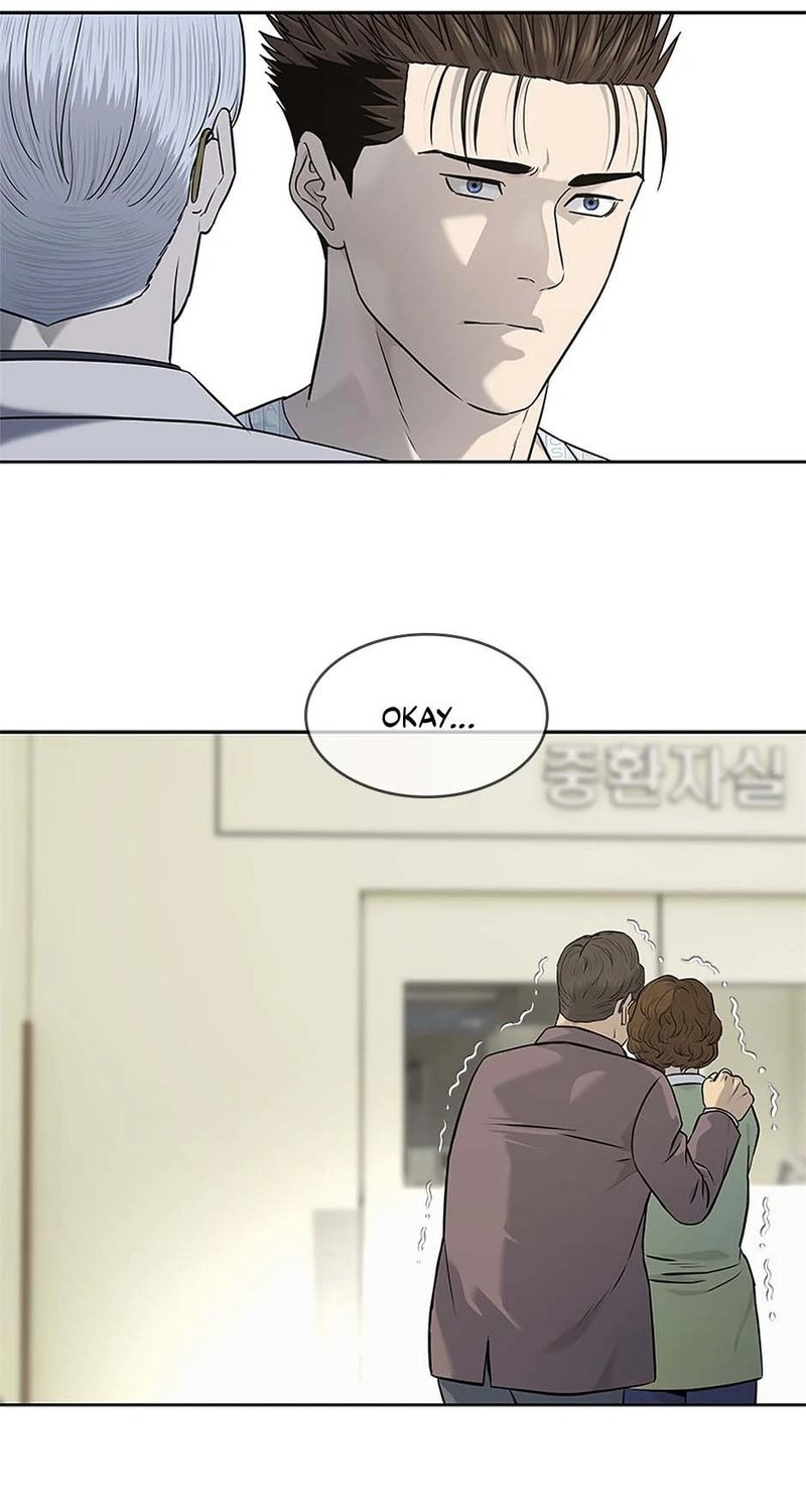 God Of Blackfield - Chapter 231 Page 52