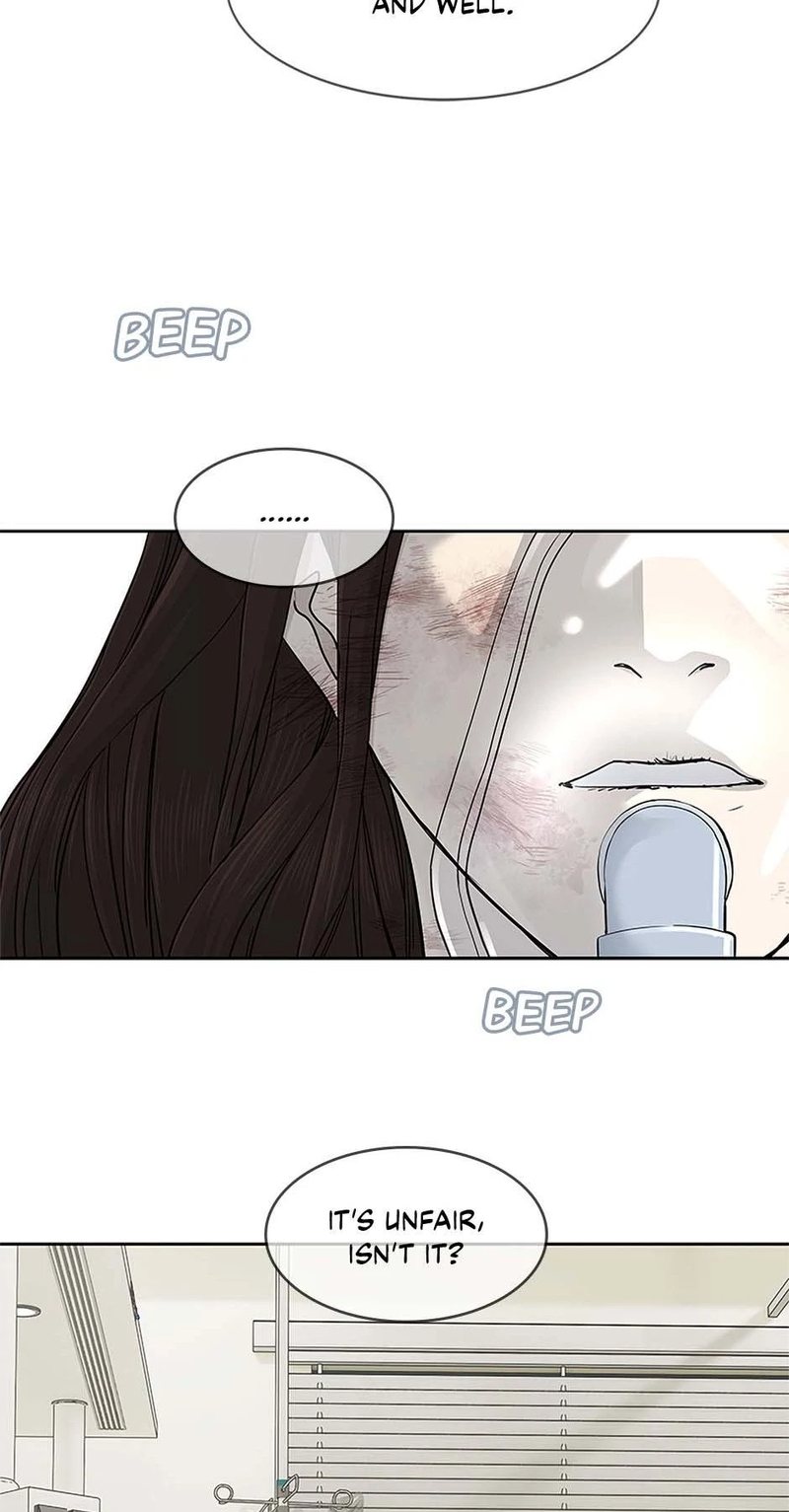 God Of Blackfield - Chapter 231 Page 7