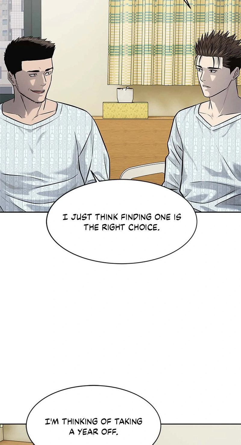God Of Blackfield - Chapter 231 Page 86