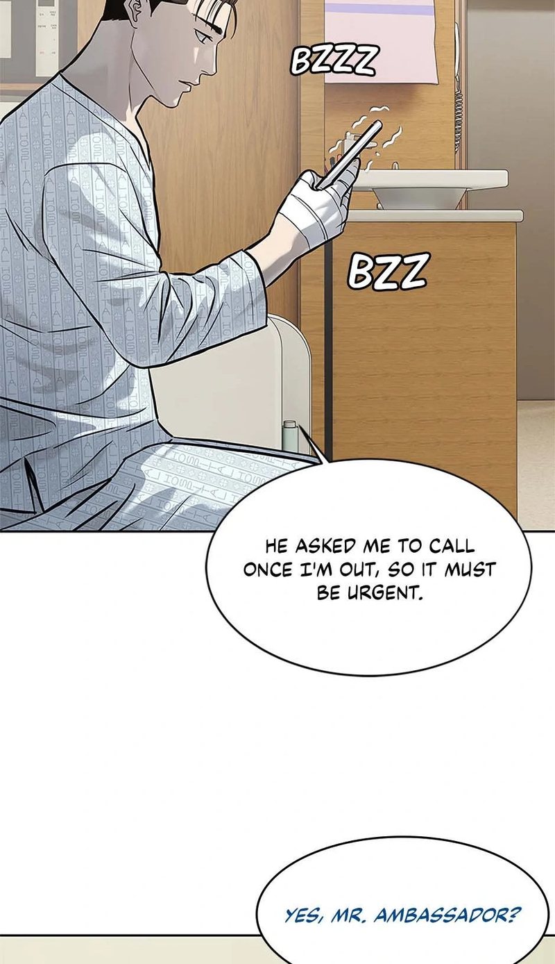 God Of Blackfield - Chapter 231 Page 90