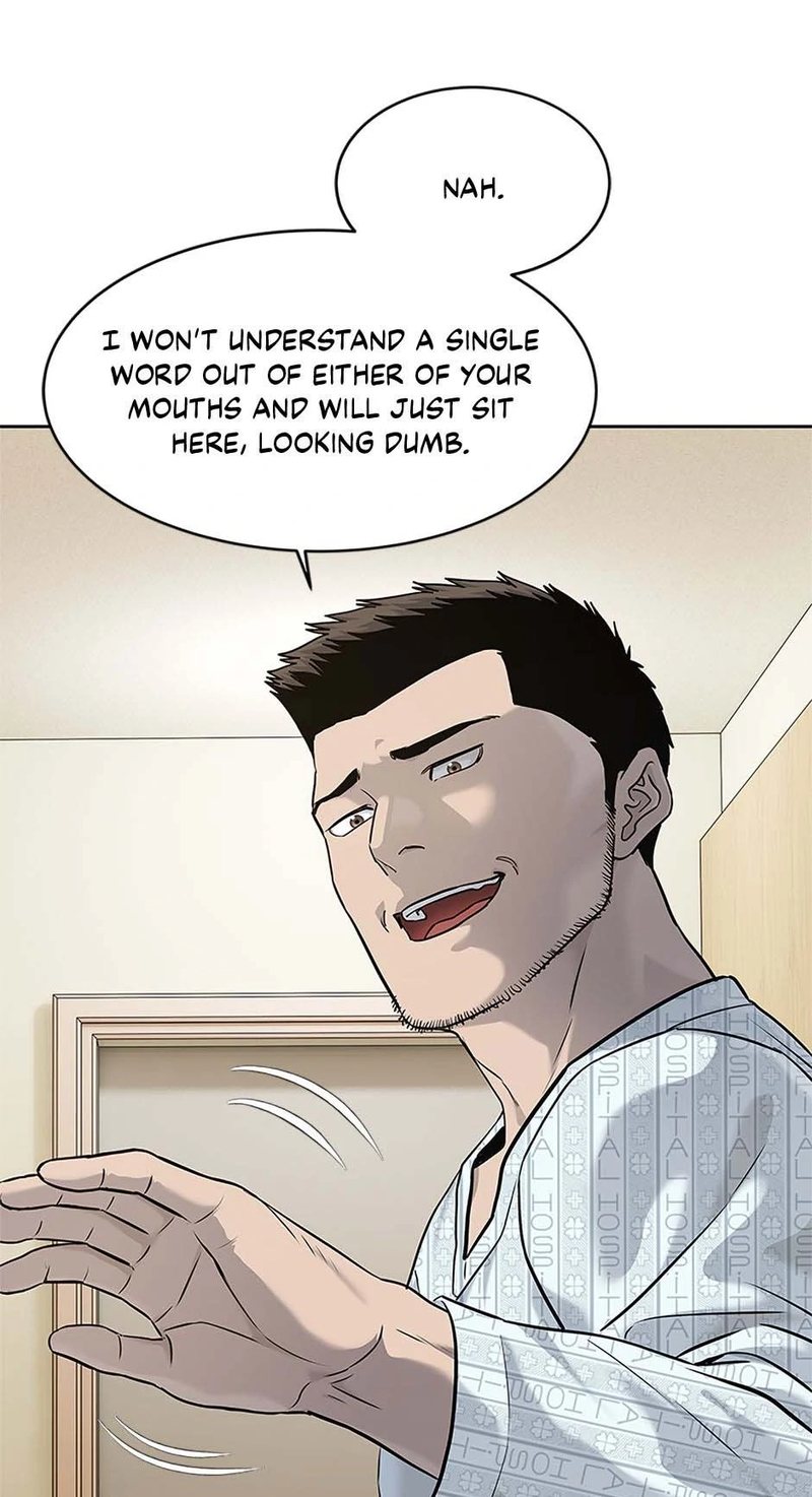 God Of Blackfield - Chapter 232 Page 13