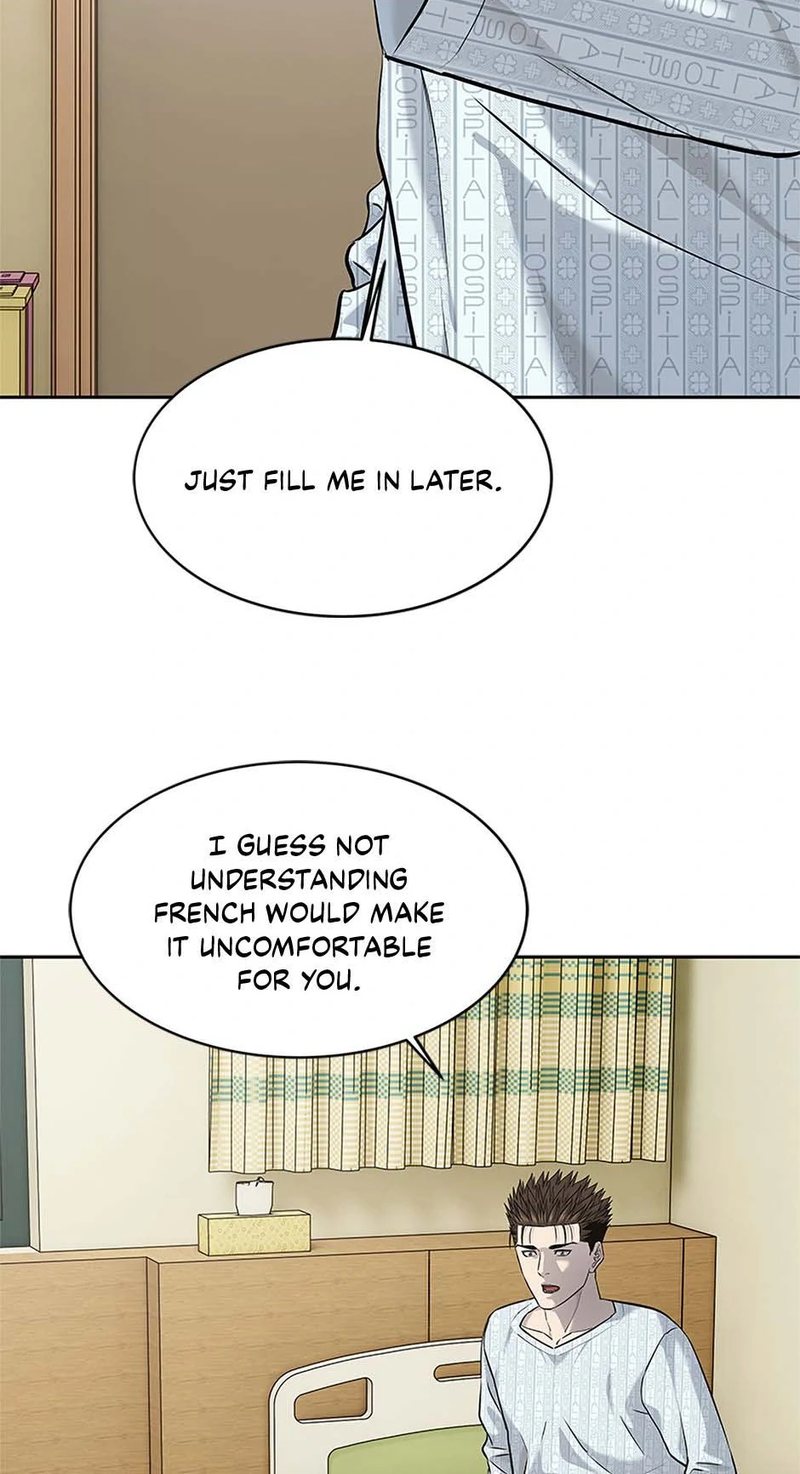 God Of Blackfield - Chapter 232 Page 14
