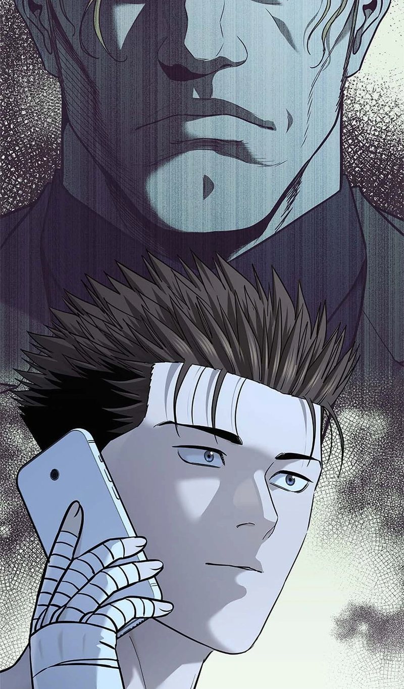God Of Blackfield - Chapter 232 Page 2