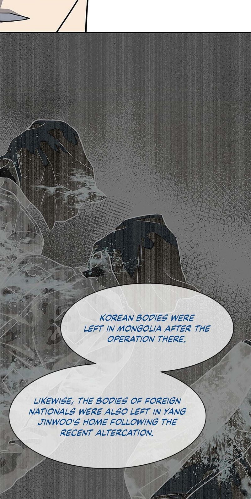 God Of Blackfield - Chapter 232 Page 26