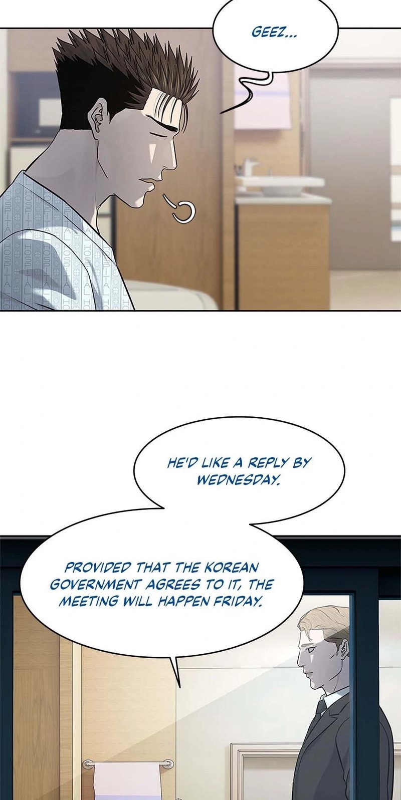 God Of Blackfield - Chapter 232 Page 44