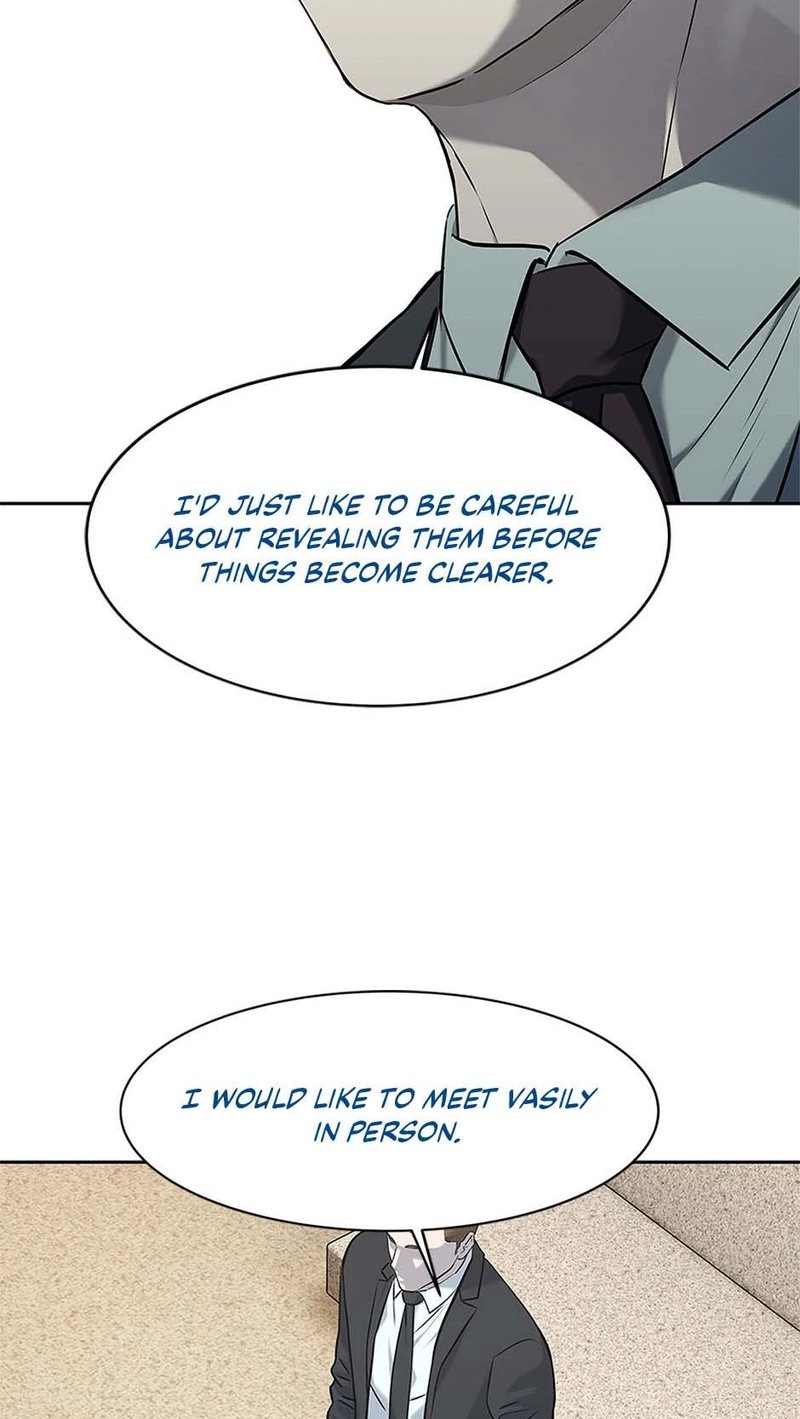 God Of Blackfield - Chapter 232 Page 52