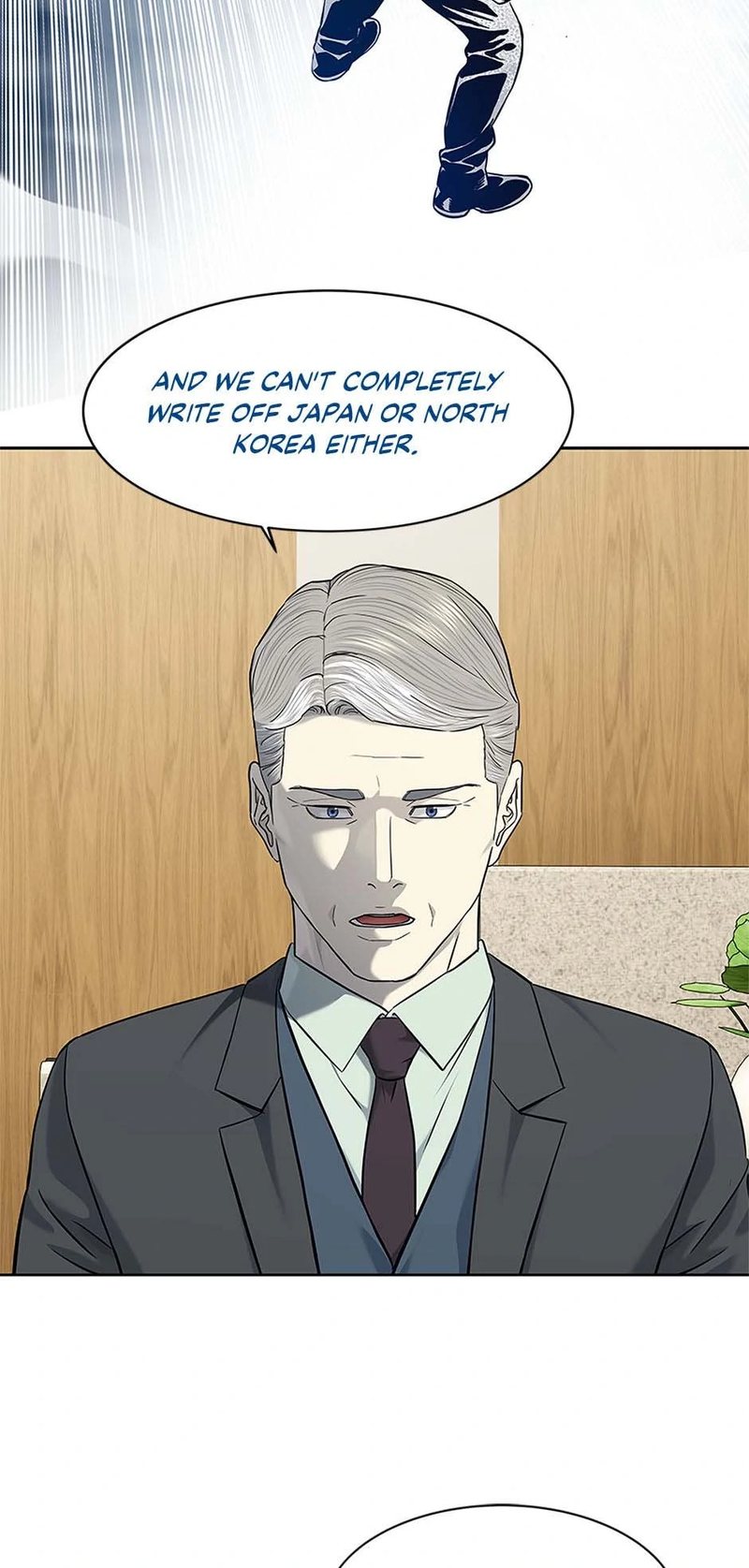 God Of Blackfield - Chapter 232 Page 63
