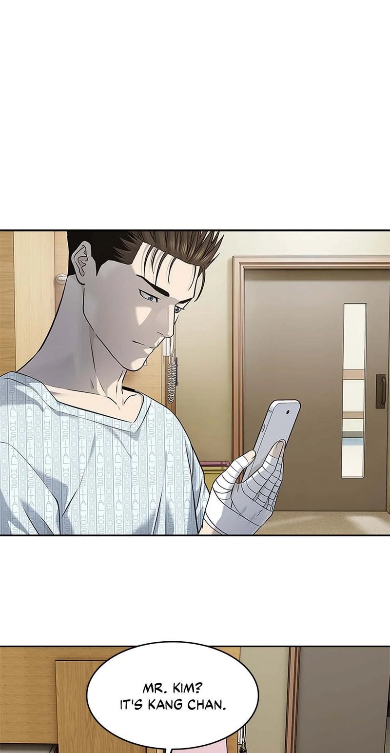 God Of Blackfield - Chapter 232 Page 77