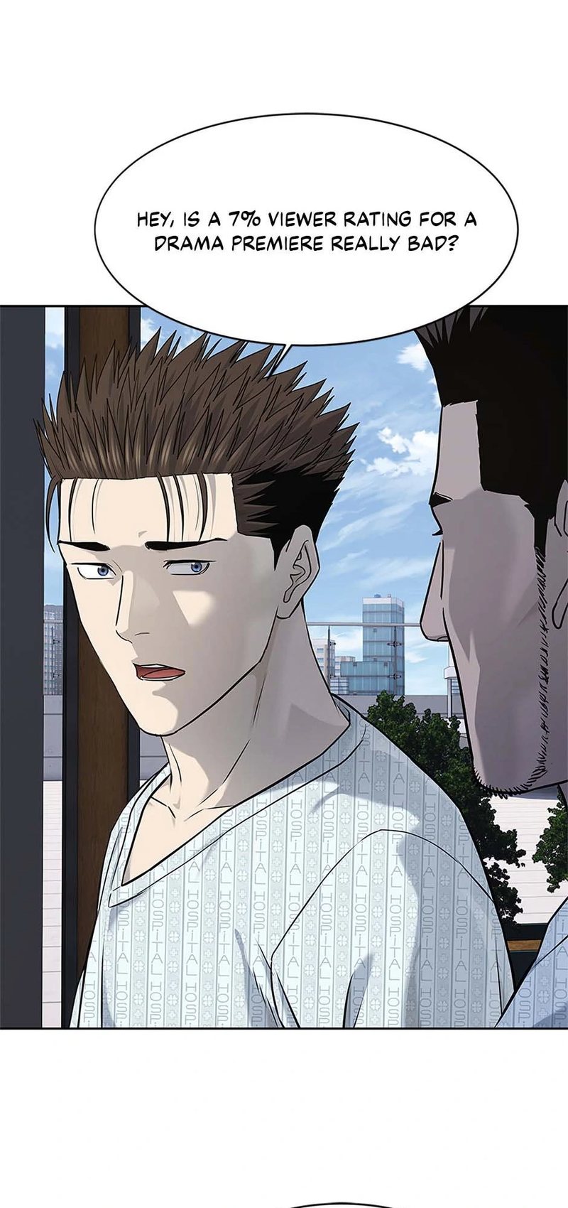 God Of Blackfield - Chapter 232 Page 89