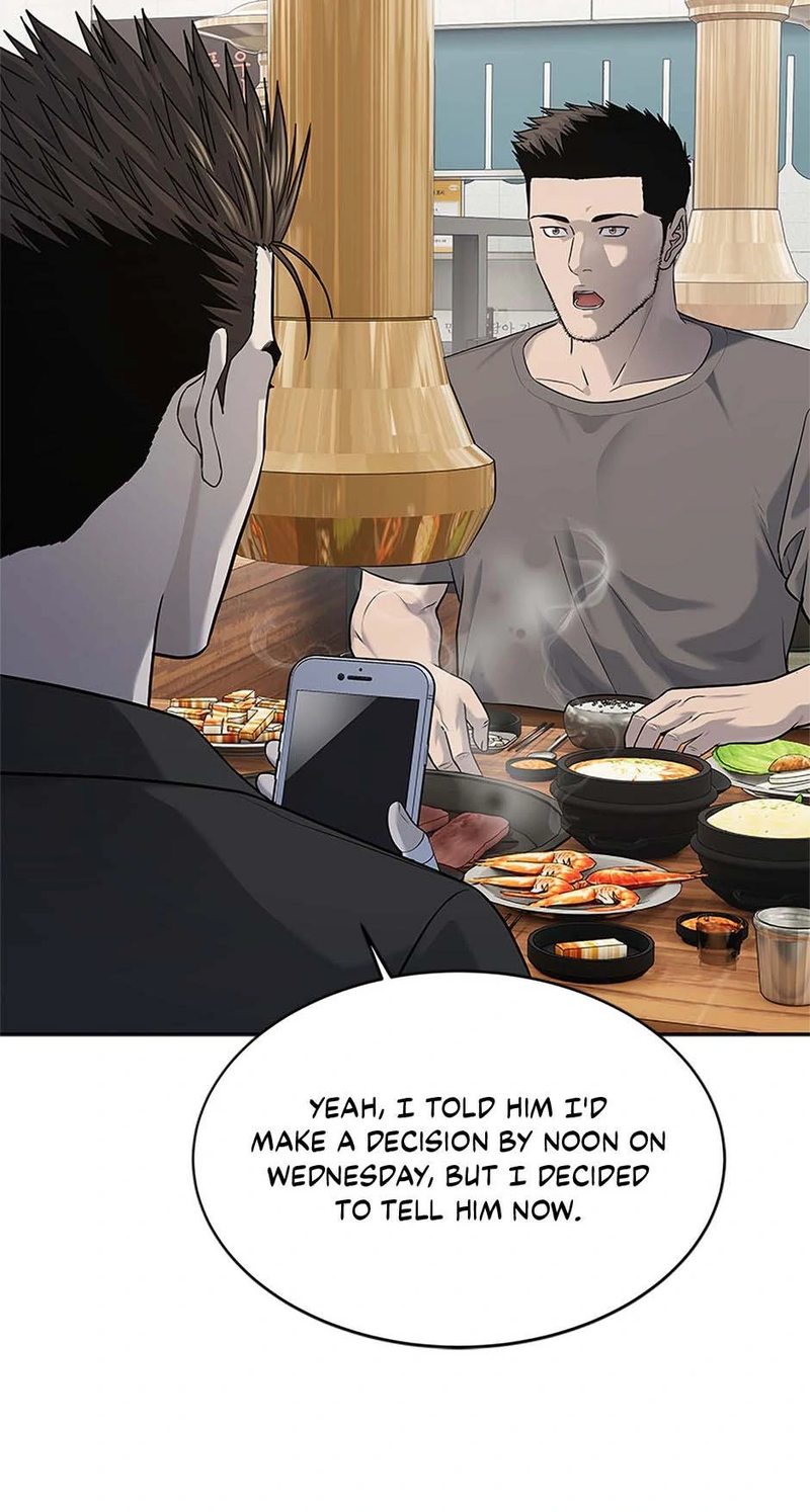 God Of Blackfield - Chapter 234 Page 47