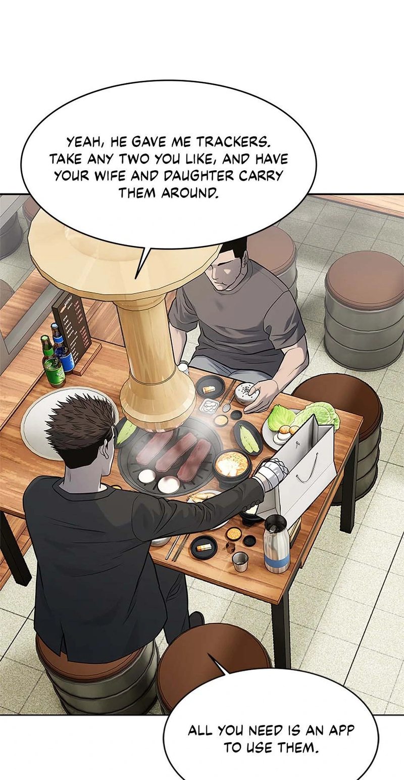 God Of Blackfield - Chapter 234 Page 51