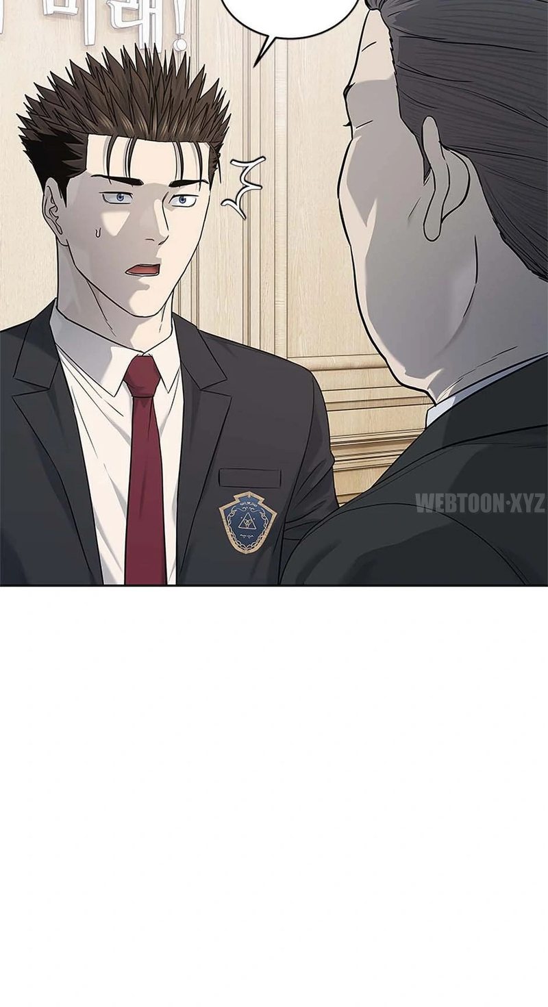 God Of Blackfield - Chapter 234 Page 70