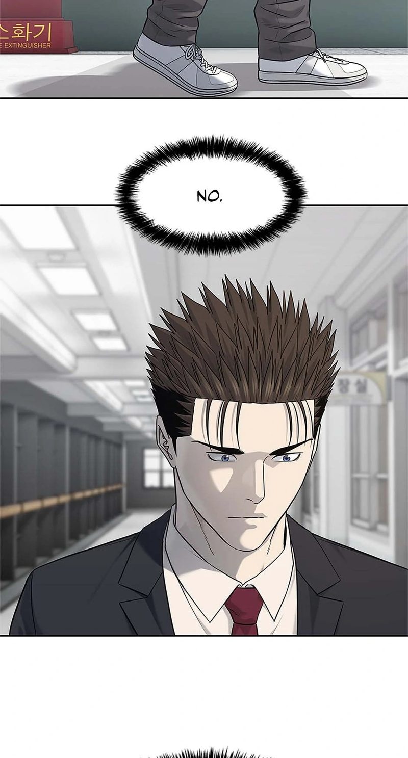 God Of Blackfield - Chapter 234 Page 77