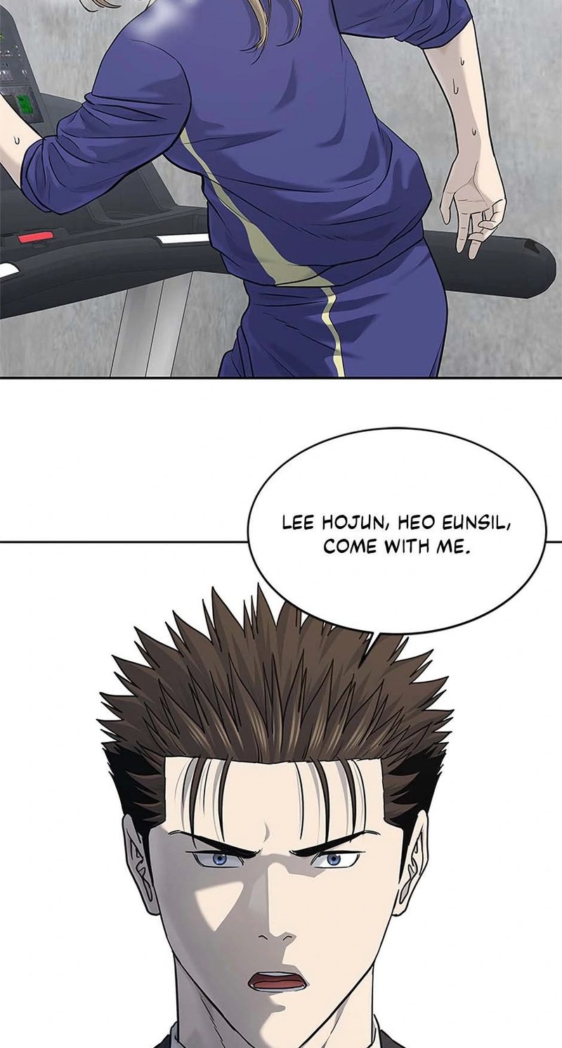 God Of Blackfield - Chapter 234 Page 83