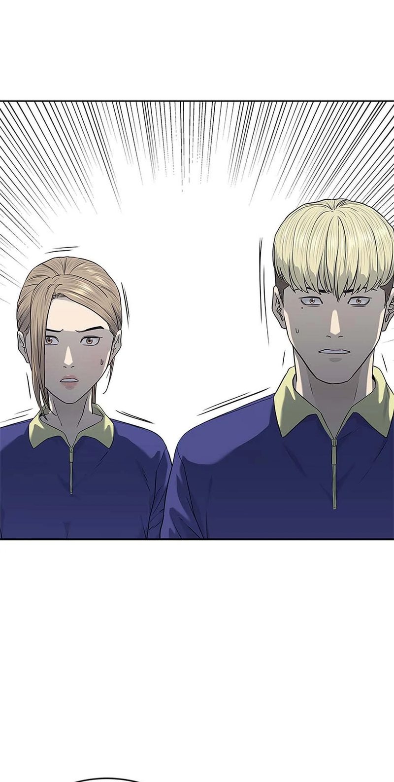 God Of Blackfield - Chapter 234 Page 88