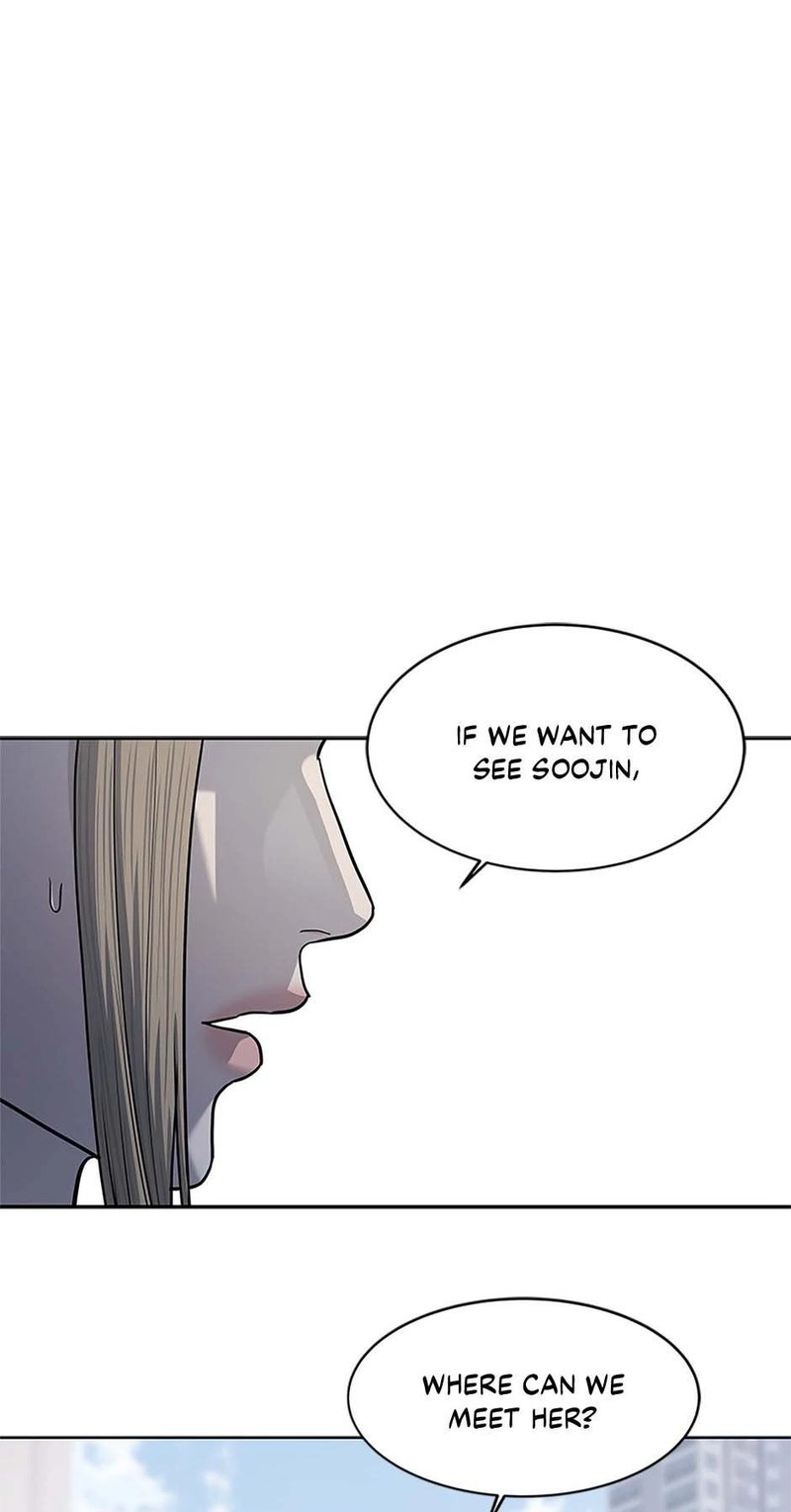 God Of Blackfield - Chapter 235 Page 1