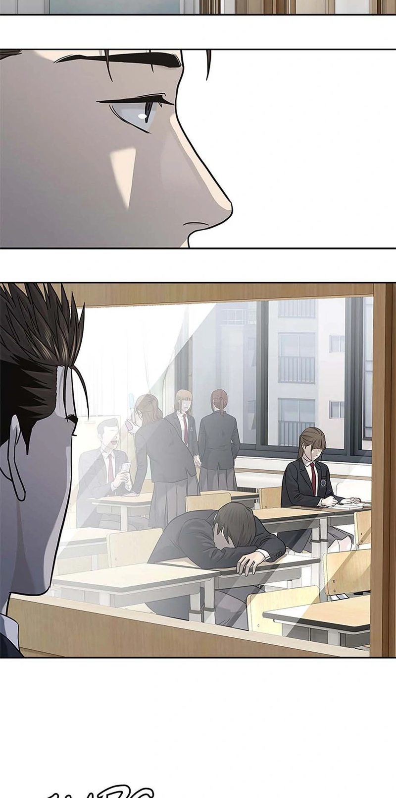 God Of Blackfield - Chapter 235 Page 16