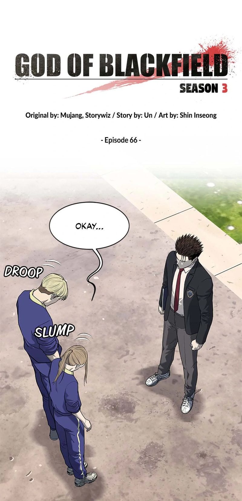 God Of Blackfield - Chapter 235 Page 4