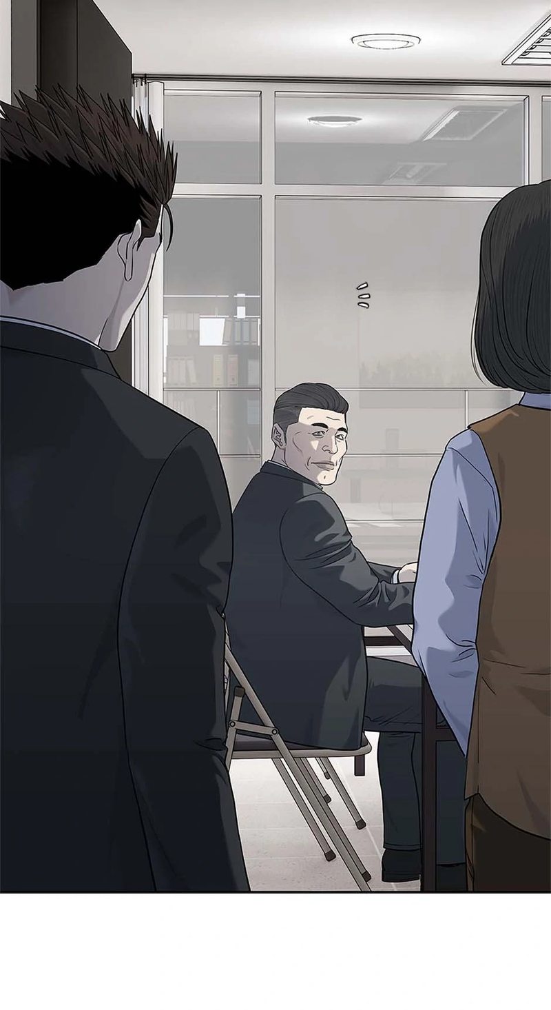 God Of Blackfield - Chapter 235 Page 67