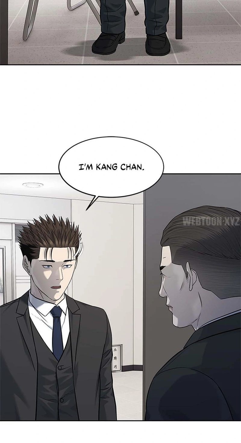 God Of Blackfield - Chapter 235 Page 69