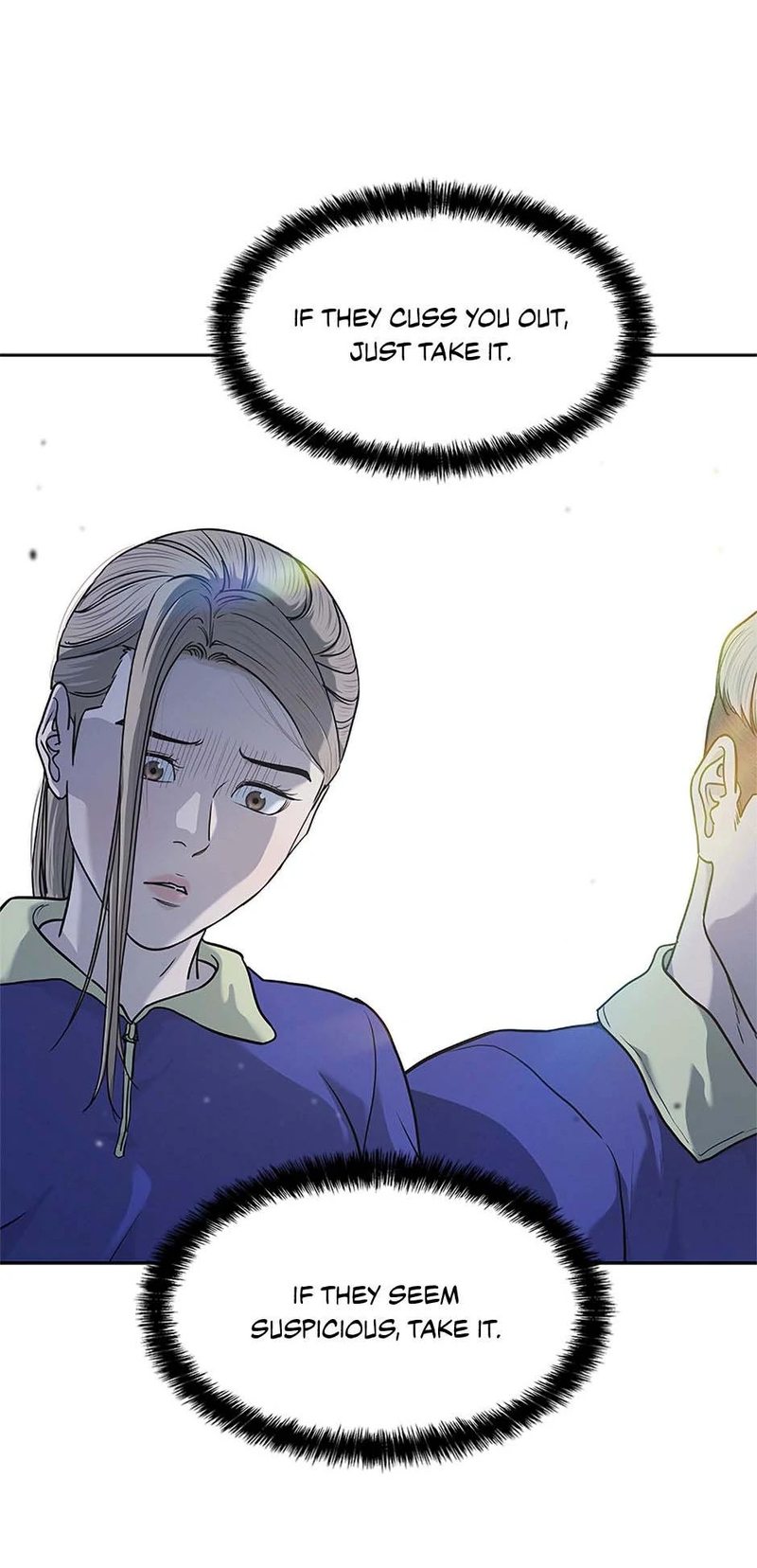 God Of Blackfield - Chapter 235 Page 7