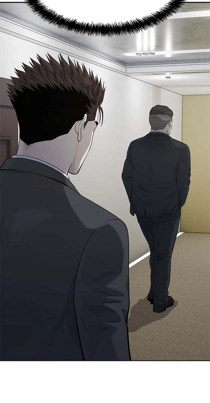 God Of Blackfield - Chapter 235 Page 87