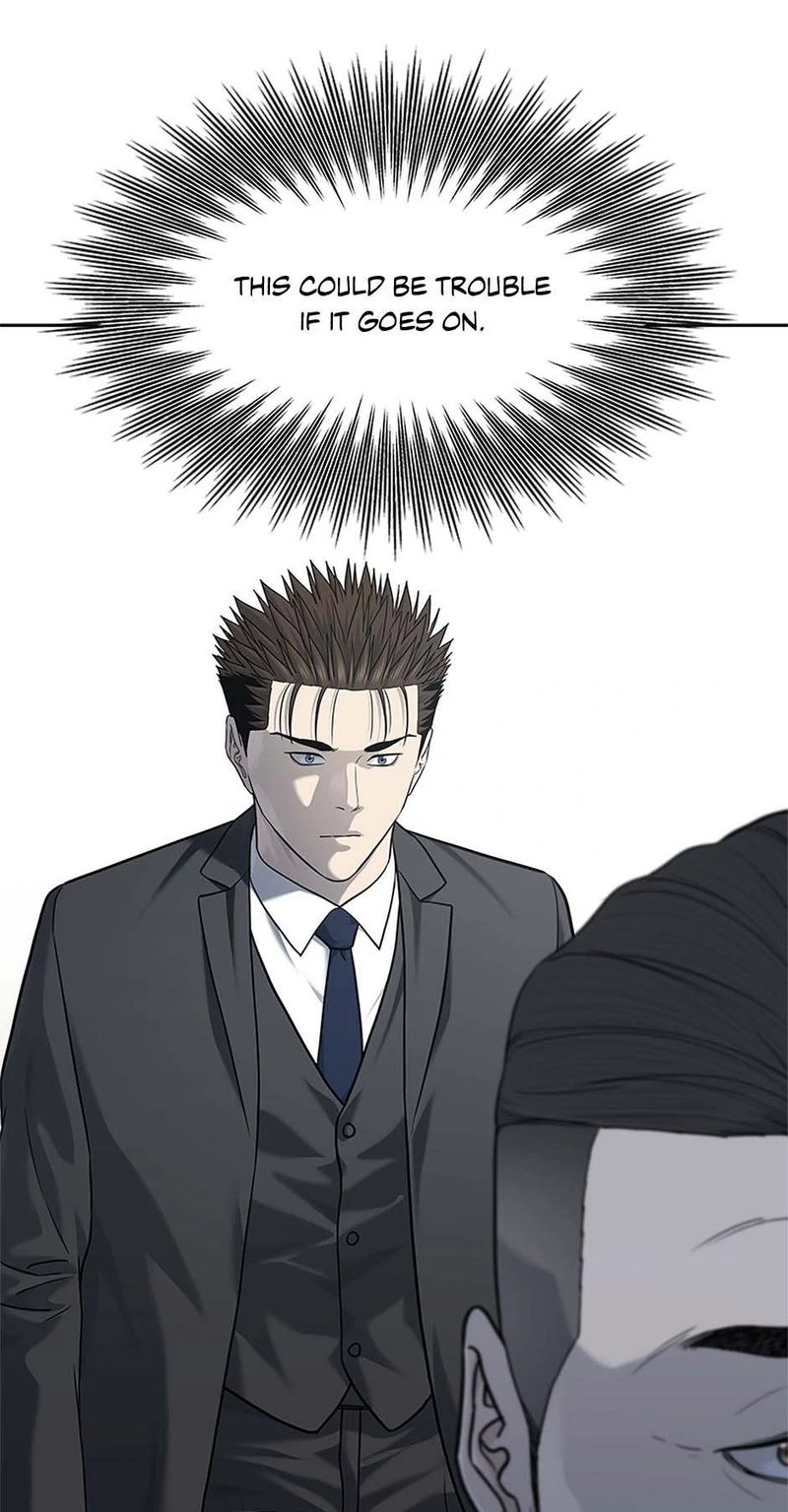 God Of Blackfield - Chapter 235 Page 88
