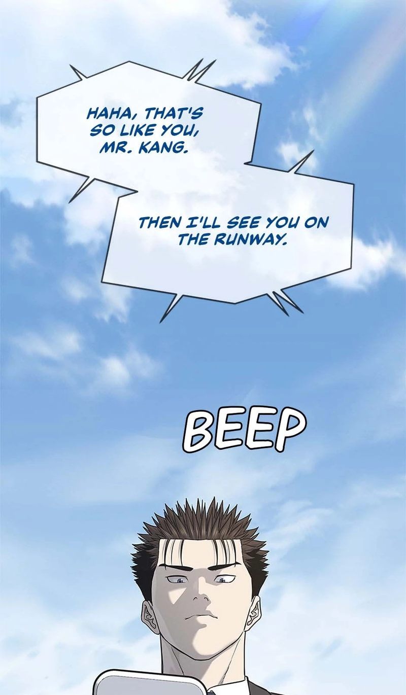 God Of Blackfield - Chapter 236 Page 40