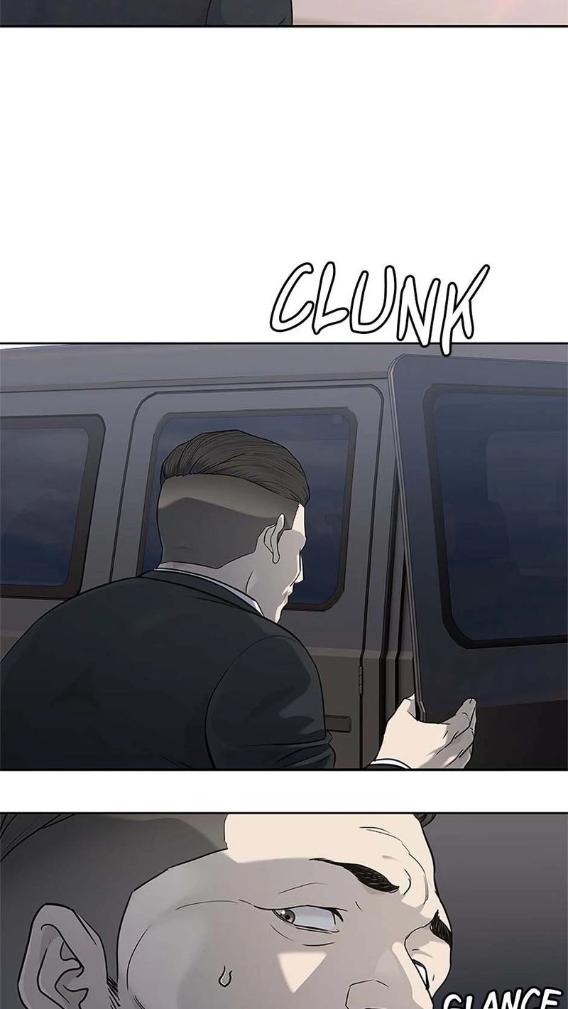 God Of Blackfield - Chapter 236 Page 45