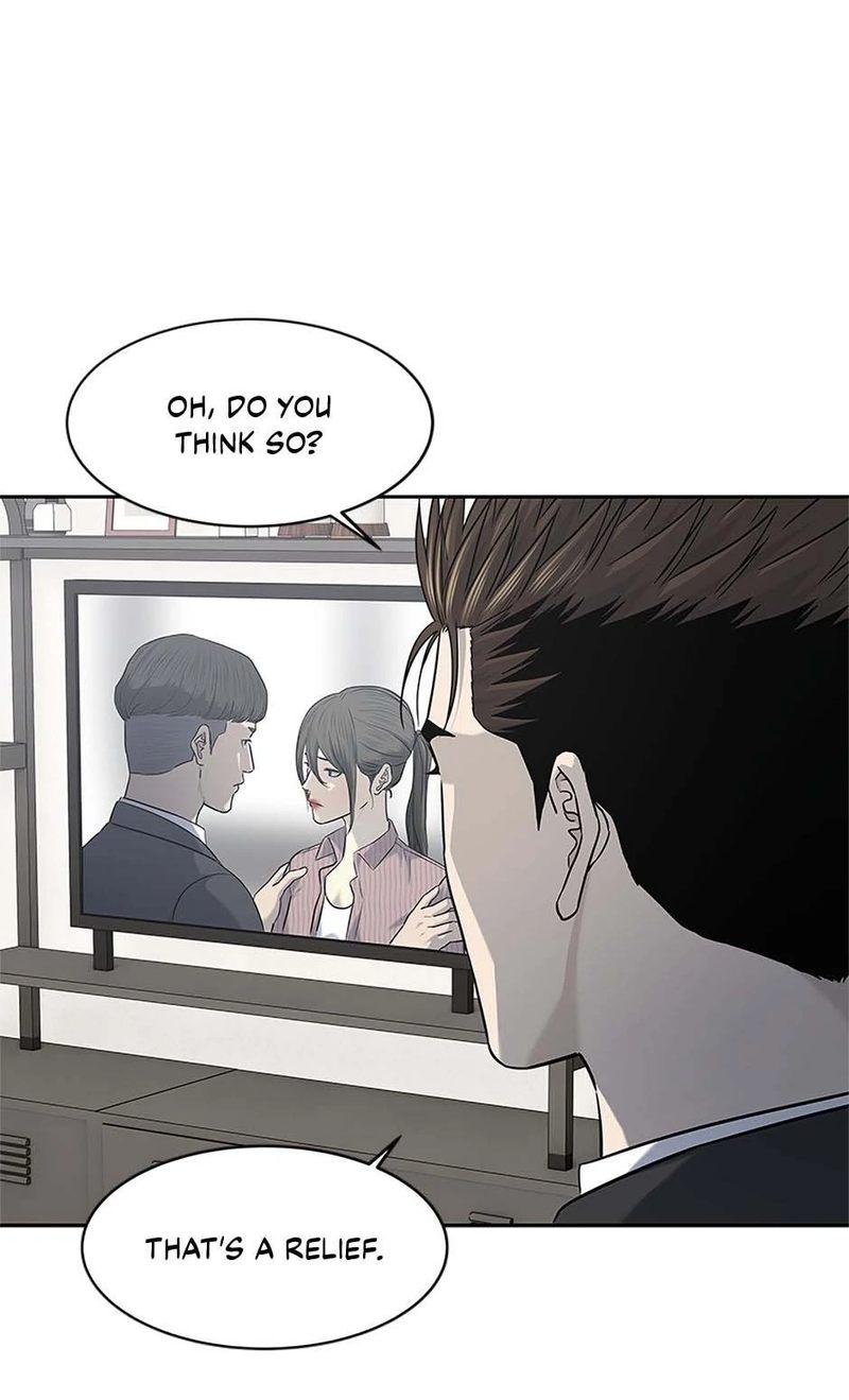 God Of Blackfield - Chapter 238 Page 13