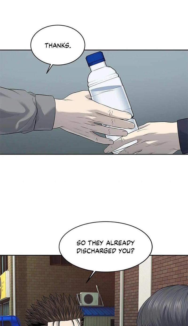 God Of Blackfield - Chapter 238 Page 44