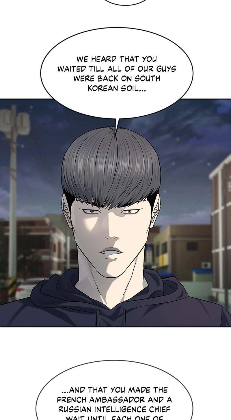 God Of Blackfield - Chapter 238 Page 52