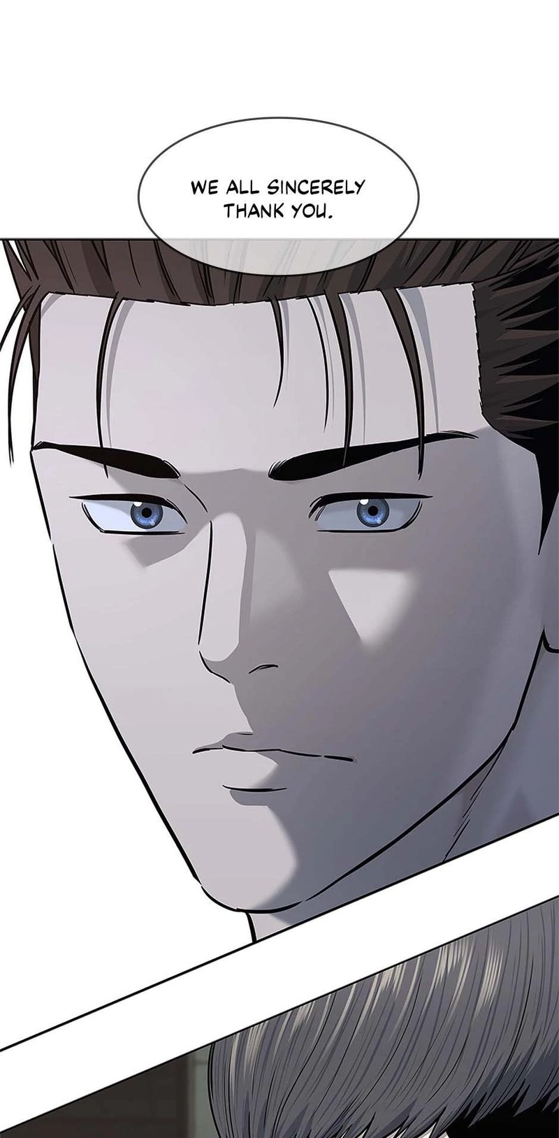 God Of Blackfield - Chapter 238 Page 54