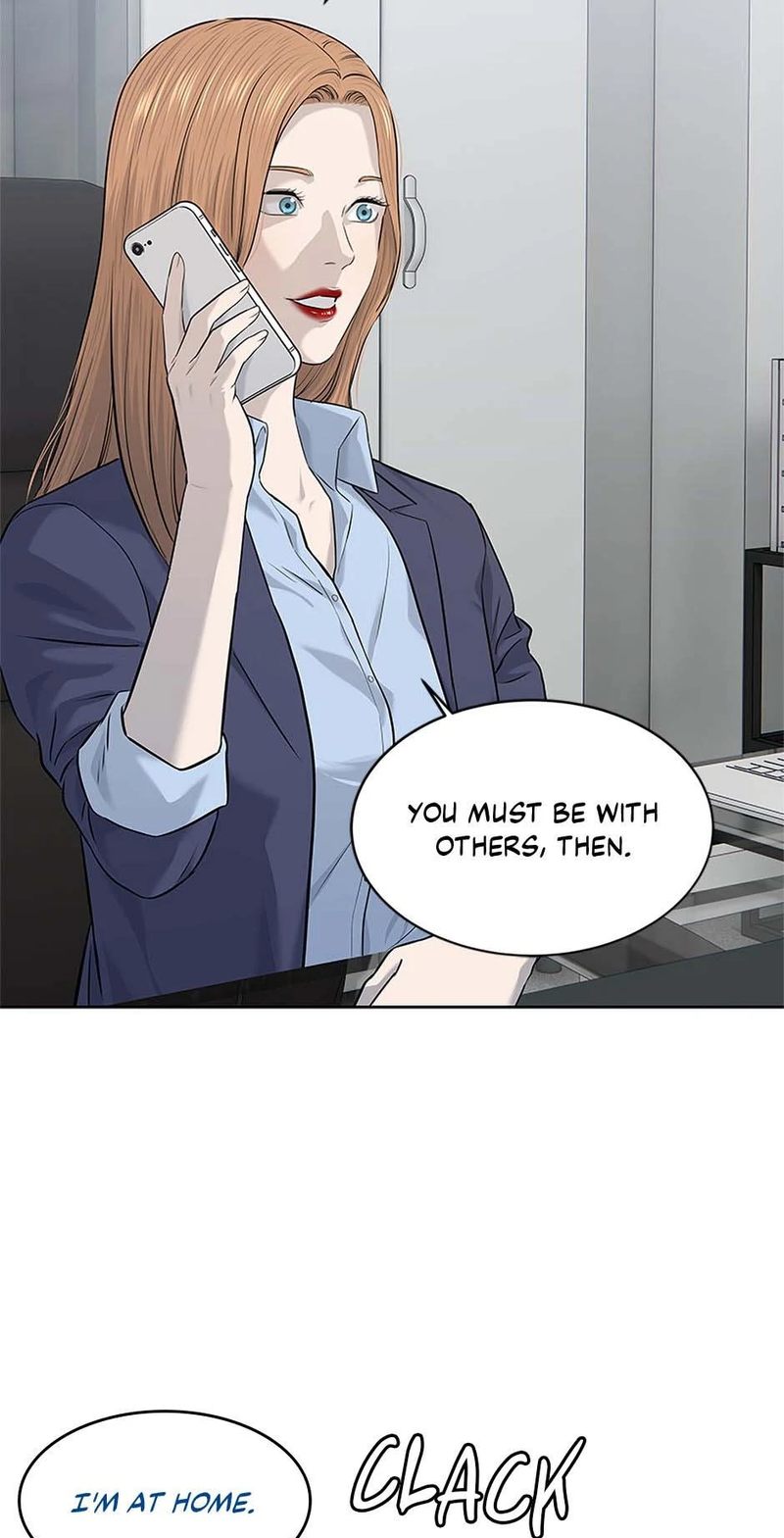 God Of Blackfield - Chapter 238 Page 82