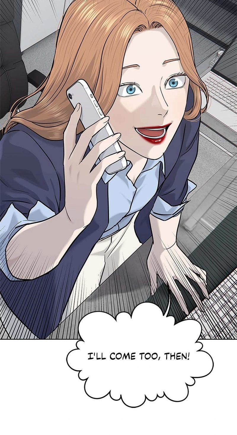 God Of Blackfield - Chapter 238 Page 88
