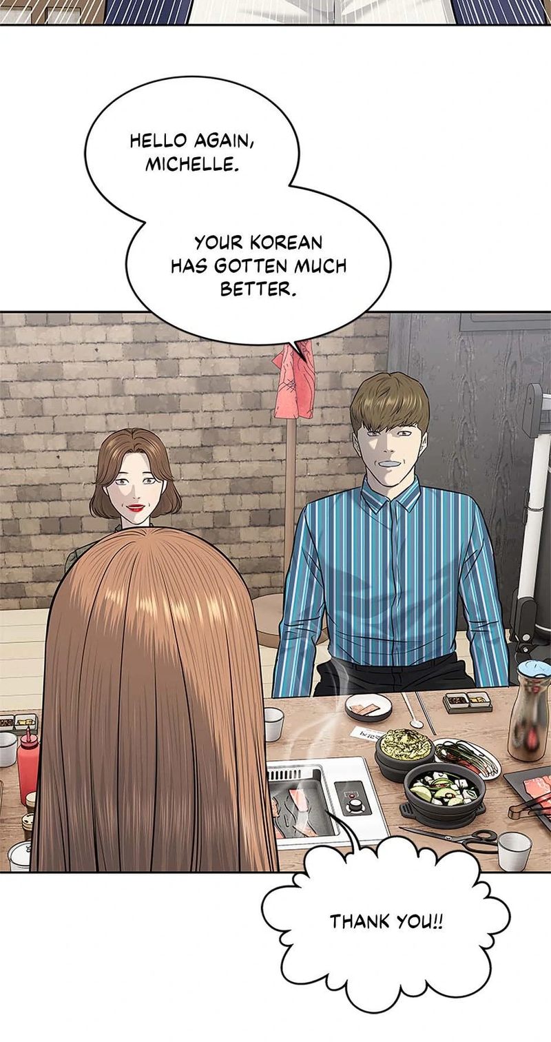 God Of Blackfield - Chapter 238 Page 98
