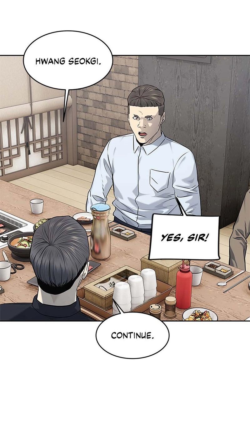 God Of Blackfield - Chapter 239 Page 19