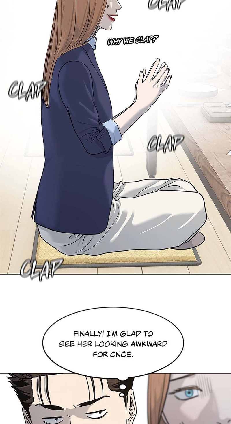 God Of Blackfield - Chapter 239 Page 35